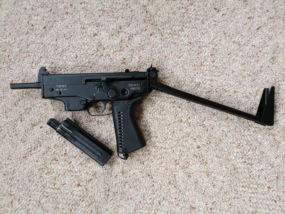 Пистолет пневматический ППА-К-01 ТиРэкс