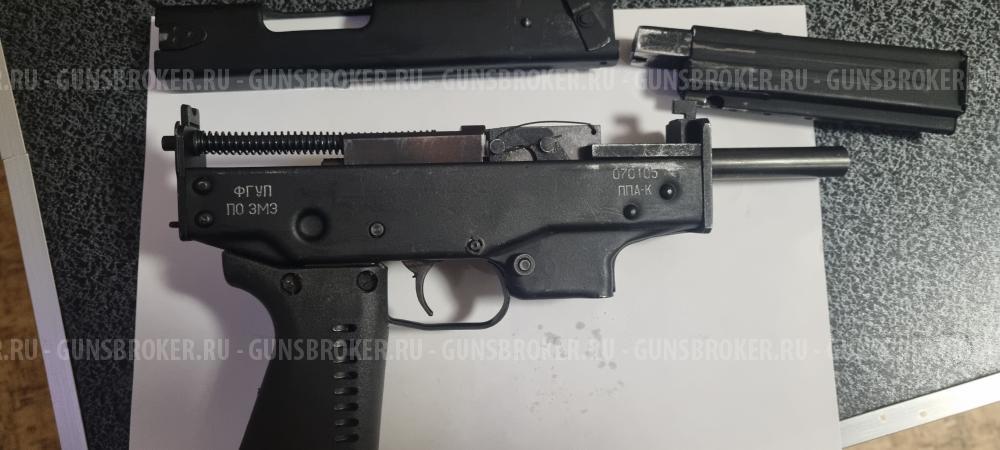 пистолет пневматический ППА-К "ТиРэкс"