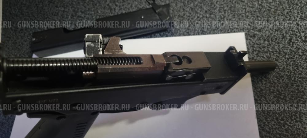 пистолет пневматический ППА-К "ТиРэкс"