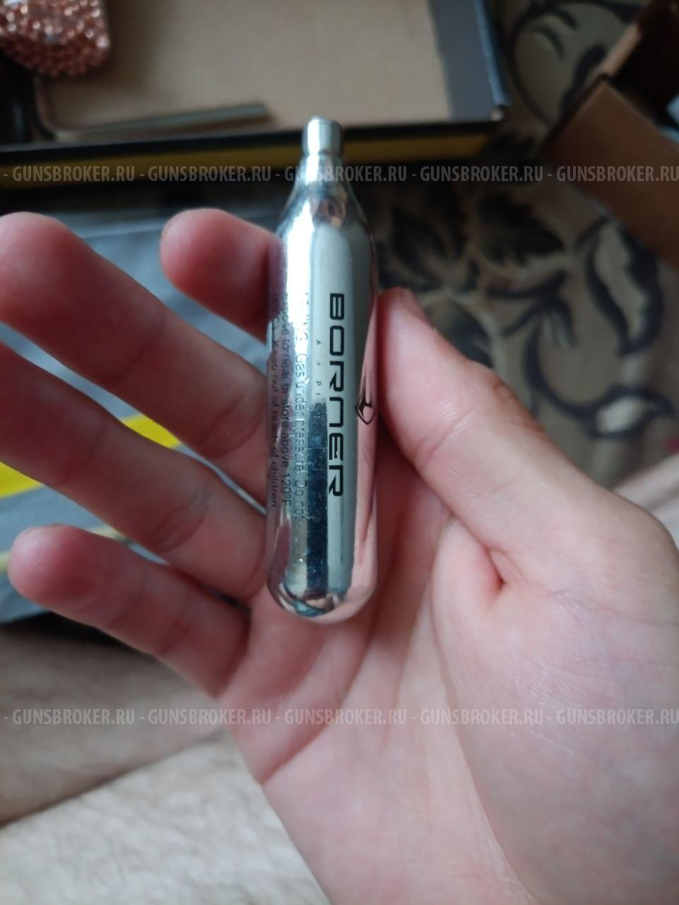 Пистолет пневматический Stalker PPKS