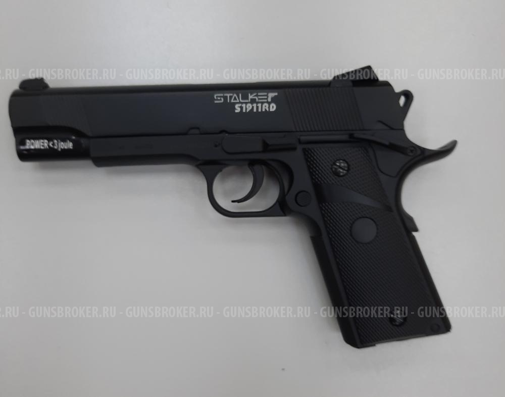 Пневматический пистолет Stalker S1911RD  металл - пластик  к.4,5мм