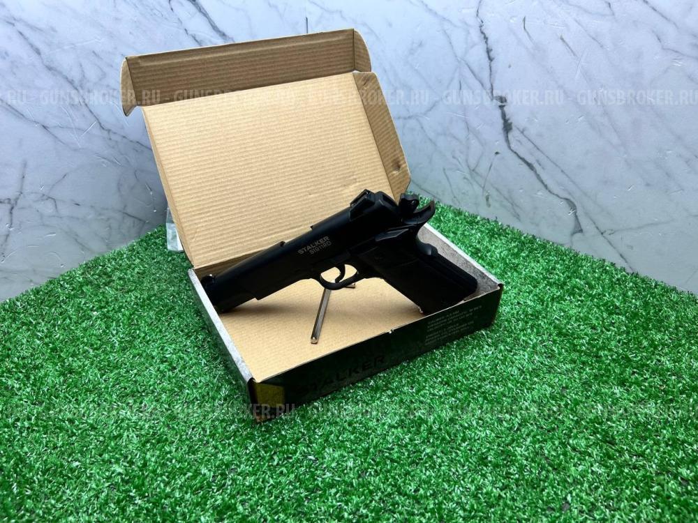 Пистолет пневматический  Stalker s1911rd