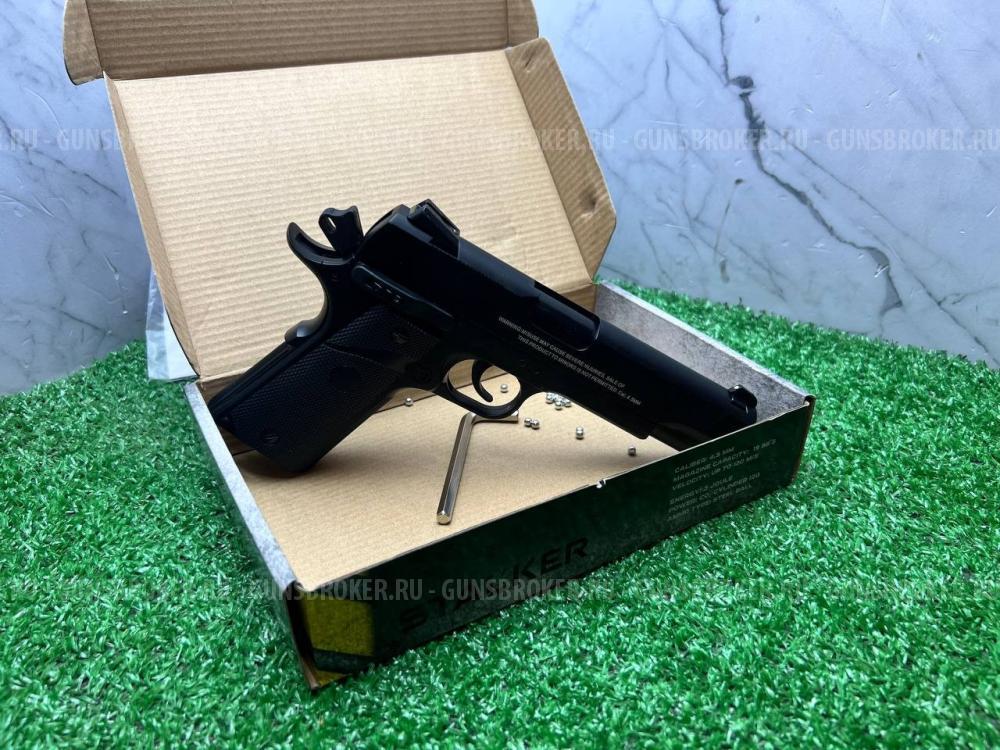 Пистолет пневматический  Stalker s1911rd