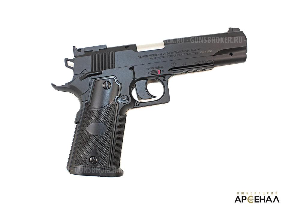 Пистолет пневматический Stalker S1911T (аналог &quot;Colt 1911&quot;) к.4,5мм, пластик, 120 м/с, черный, +2