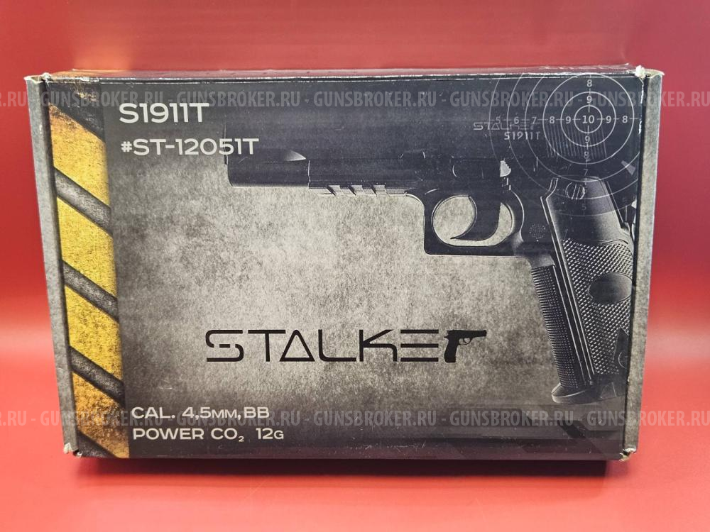 Пистолет пневматический Stalker S1911T