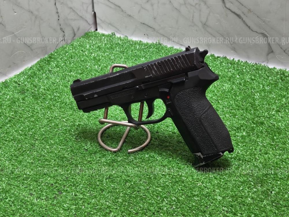 Пистолет пневматический Stalker STSS