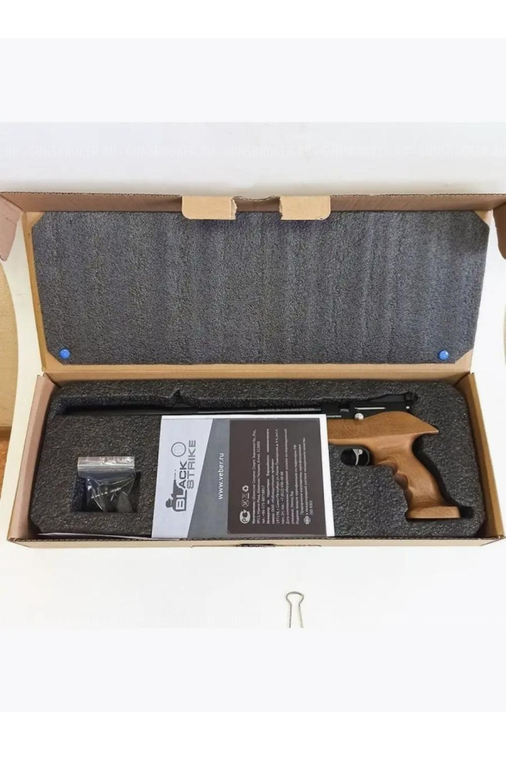 Пистолет пневматический STRIKE ONE B030 калибр 4,5мм PCP
