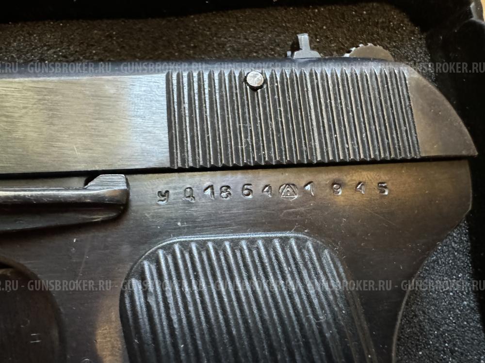 Пистолет пневматический ТТ МР 656 4,5 мм СО2 МР656 K