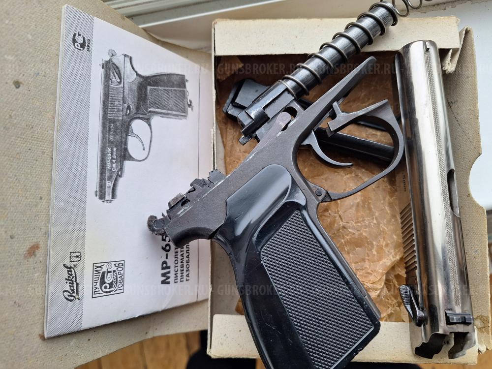 Пистолет пневматический МР-654 (4,5 мм) хром "капсула времени" полный комплект.