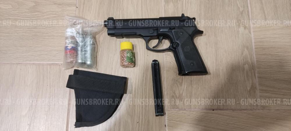 Пистолет пневматический Umarex Beretta Elite II 4.5 мм