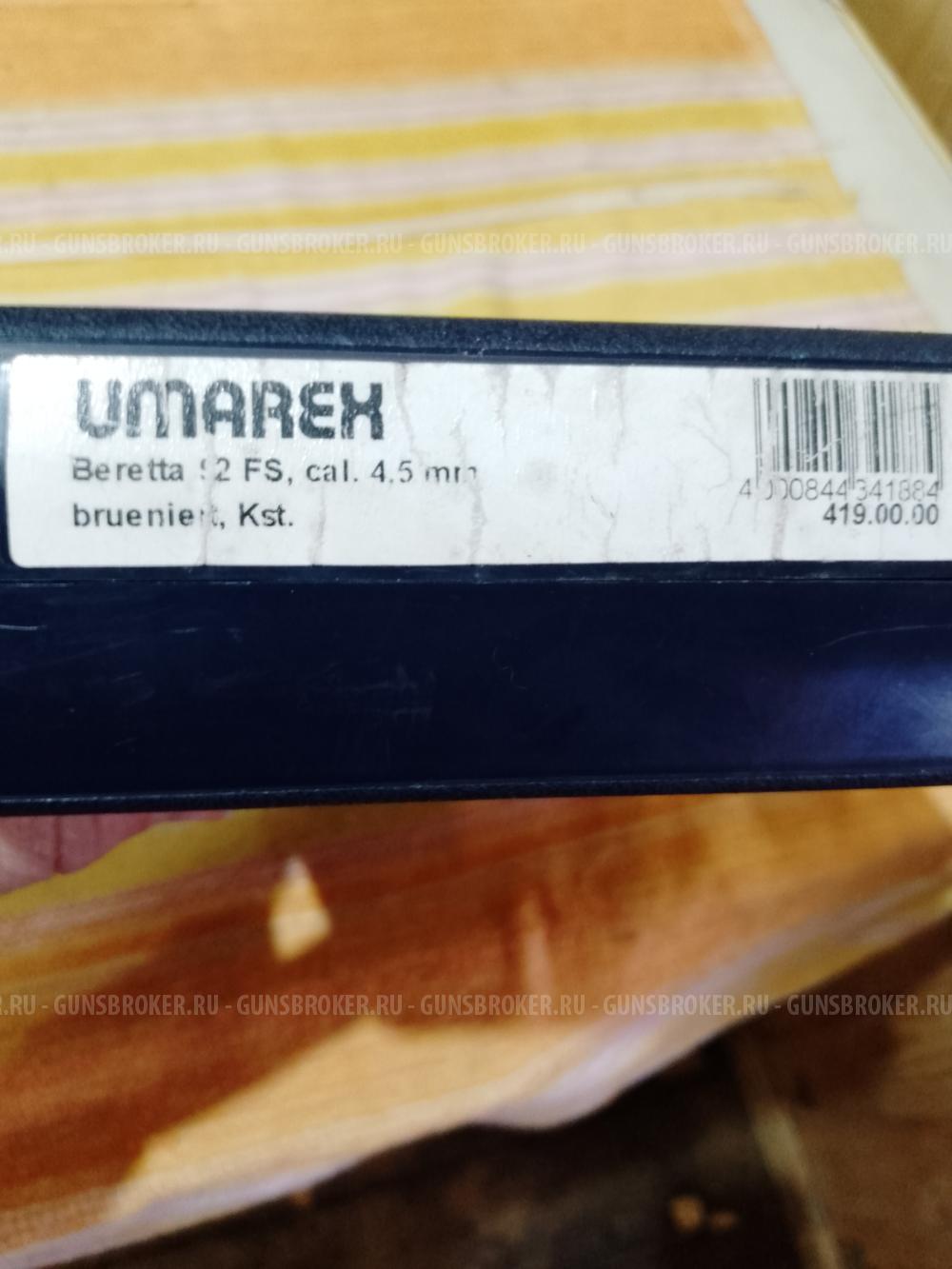 Пистолет пневматический Umarex Beretta Mod. 92 FS