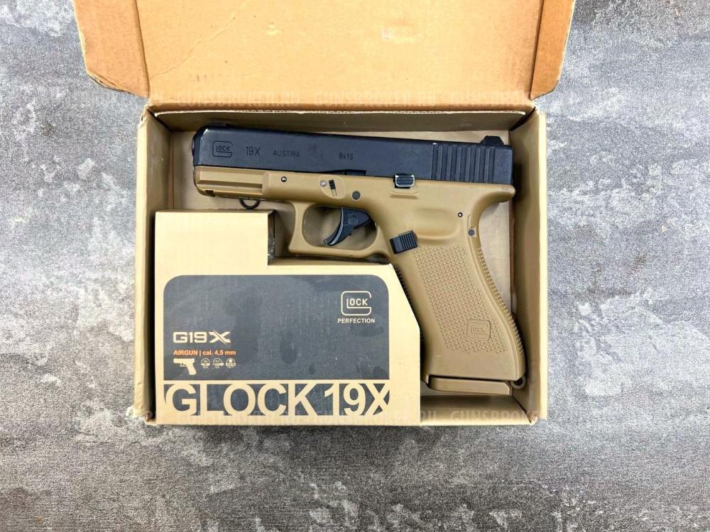 Пистолет пневматический Umarex Glock 19X (металл, подвижный затвор, песочный, CO₂) ВВ 4.5 