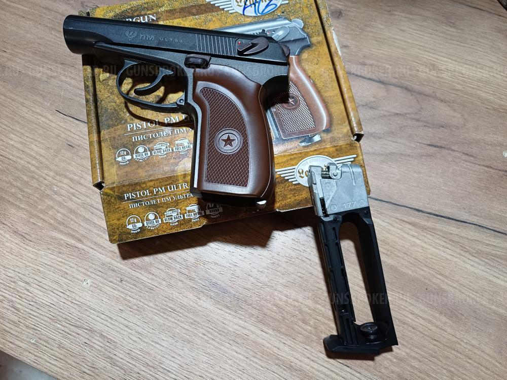 Пистолет пневматический Umarex ПМ Ultra (blowback), 4,5 мм