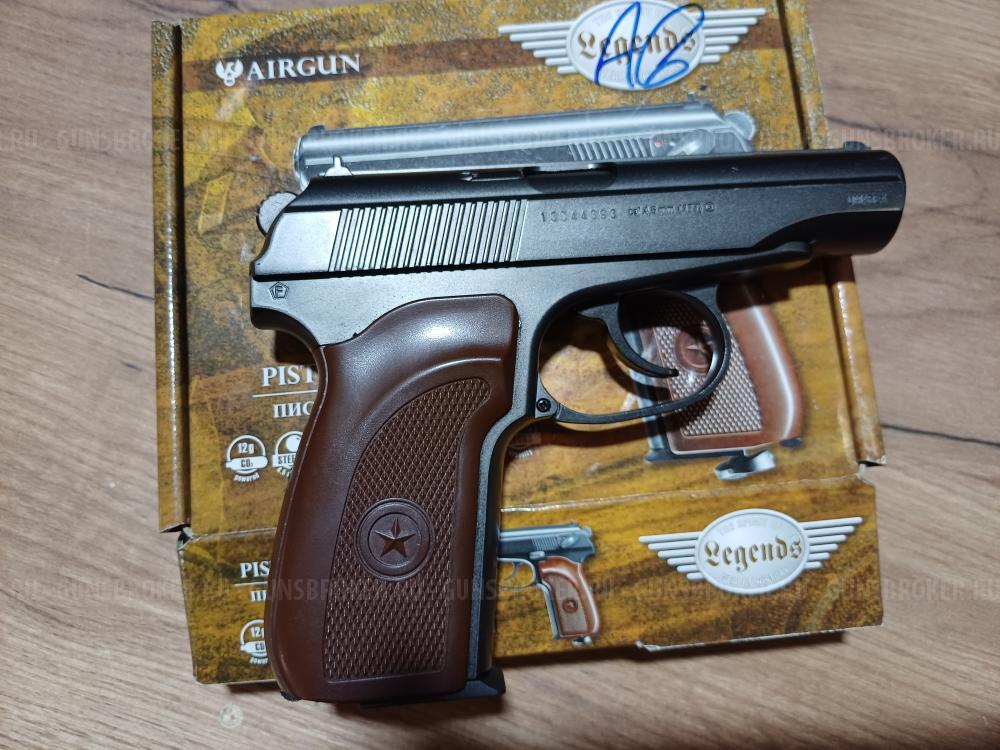 Пистолет пневматический Umarex ПМ Ultra (blowback), 4,5 мм