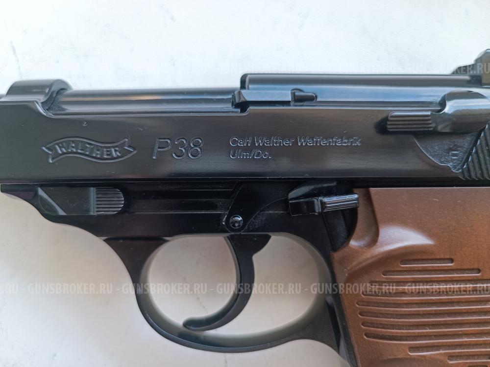Пистолет пневматический Umarex Walther P38 (Blowback)