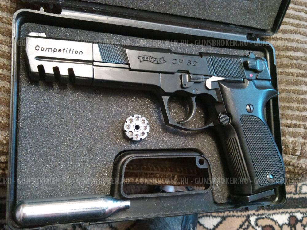 Пистолет пневматический Walther CP88 Competition