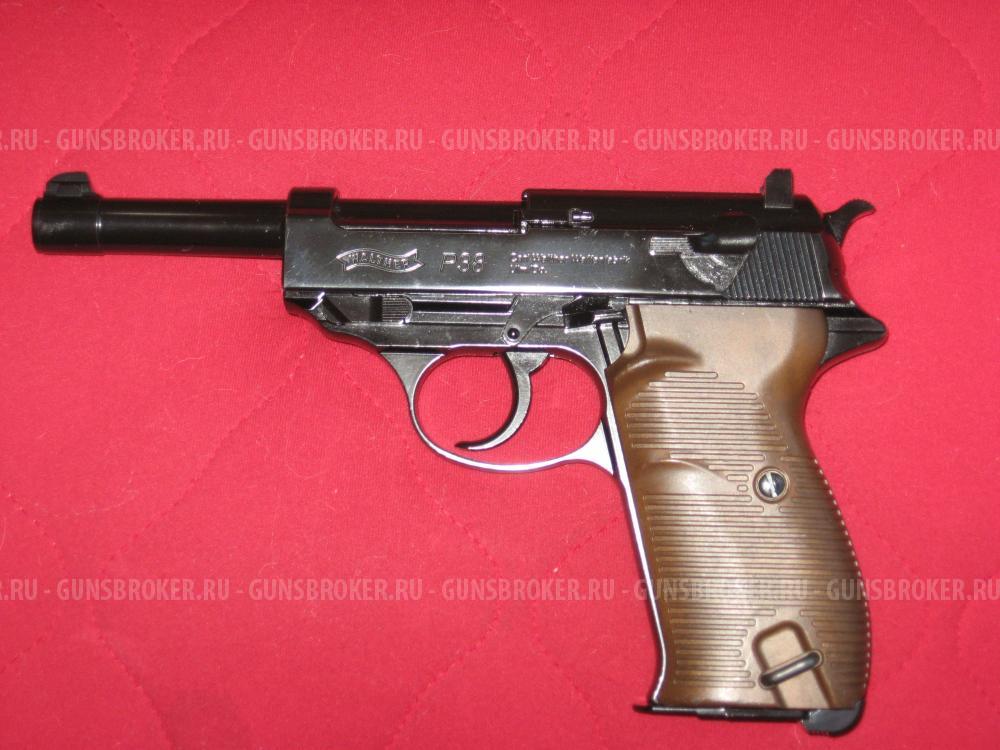 Пистолет пневмо Вальтер Р38