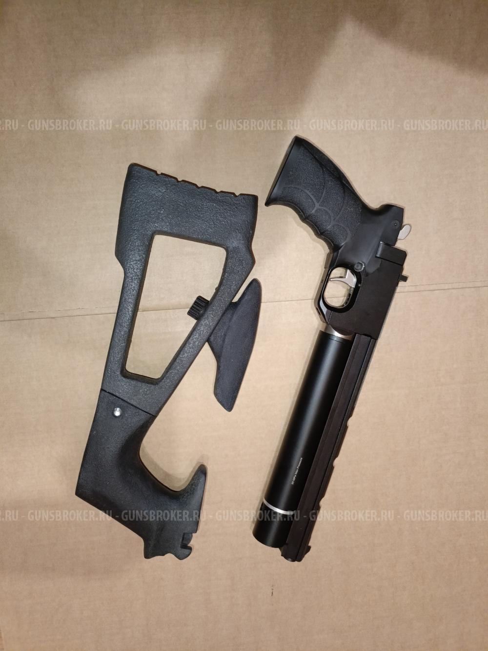 Пистолет pp 700