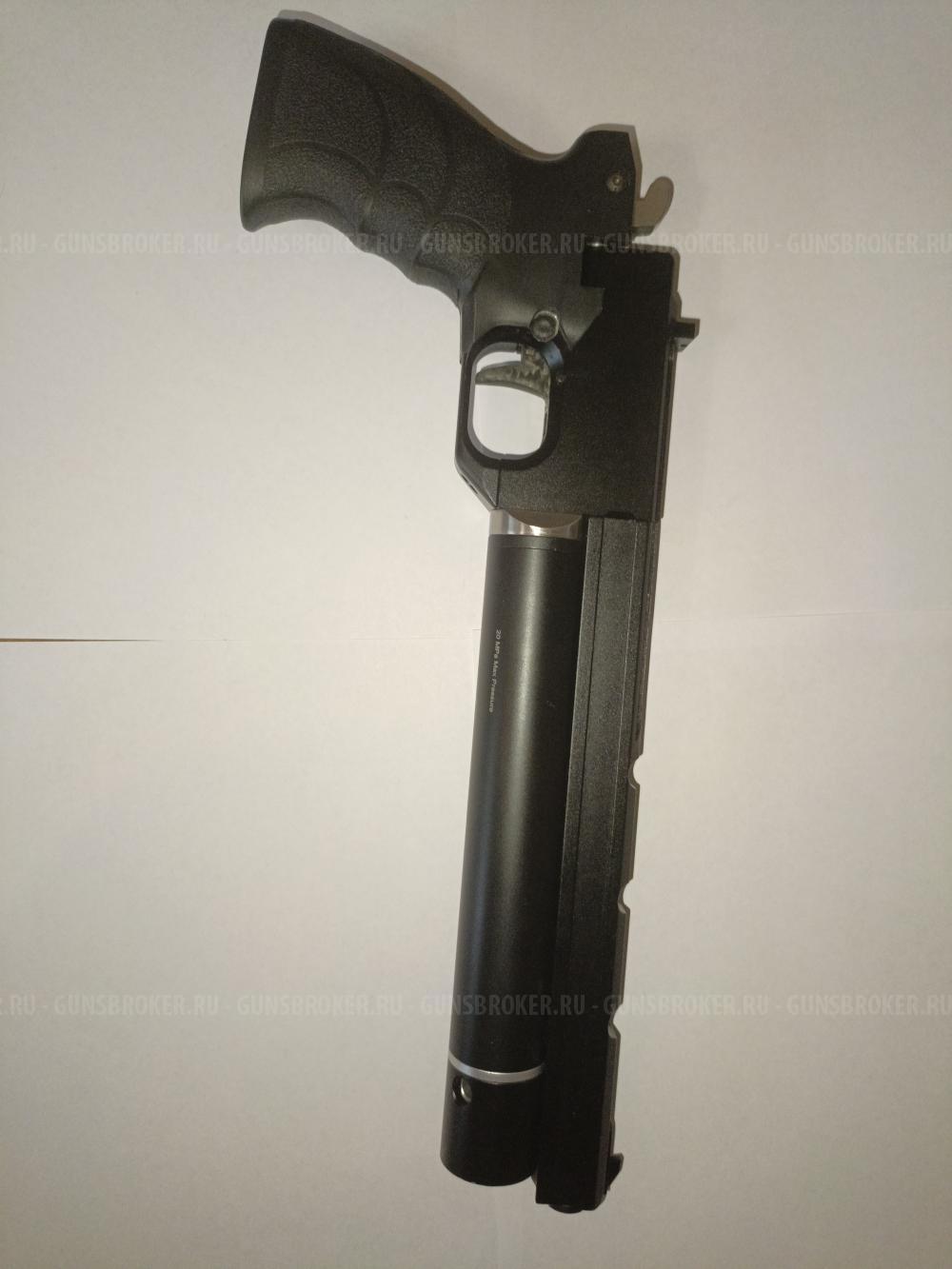 Пистолет pp 700