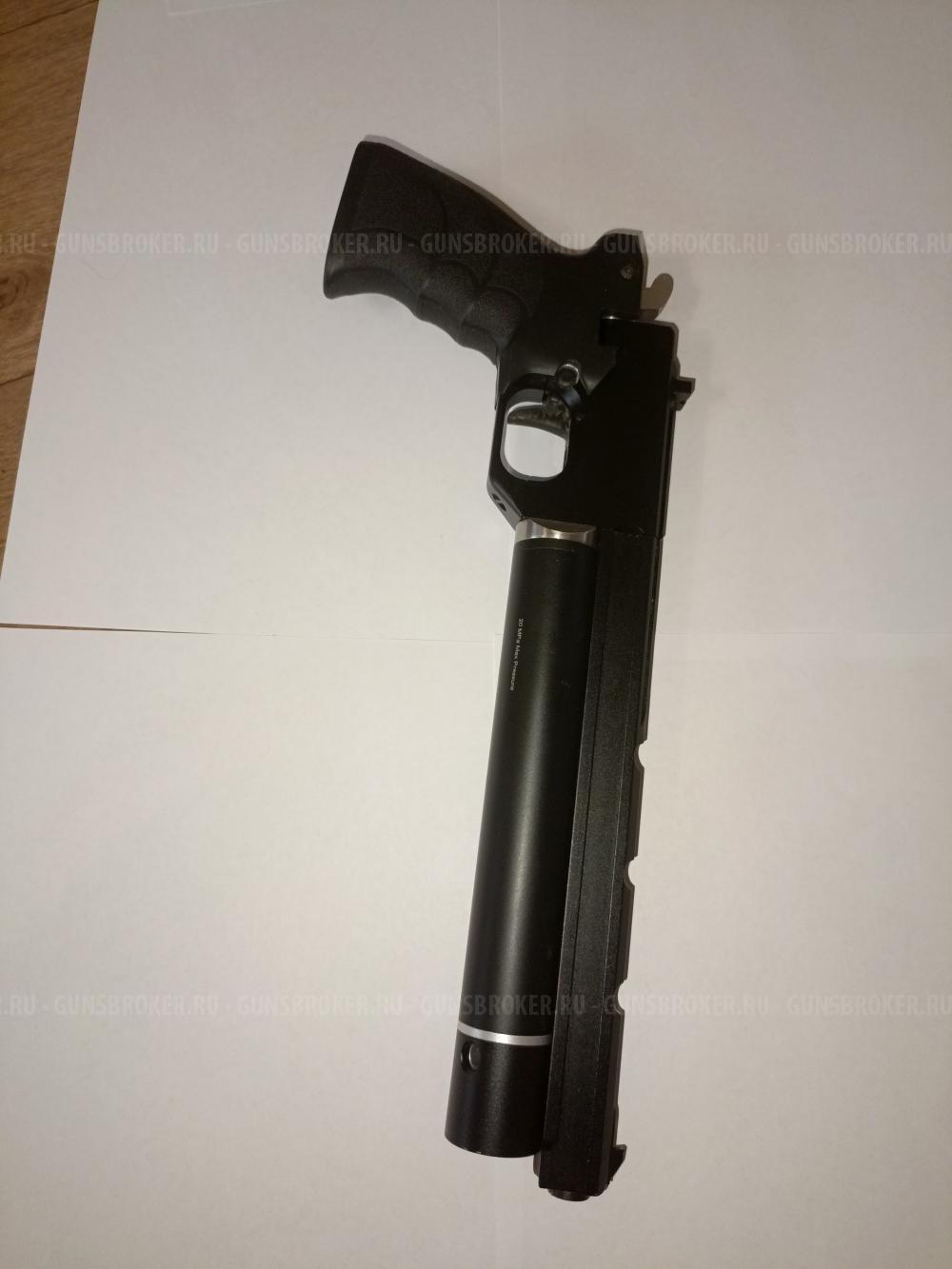 Пистолет pp 700