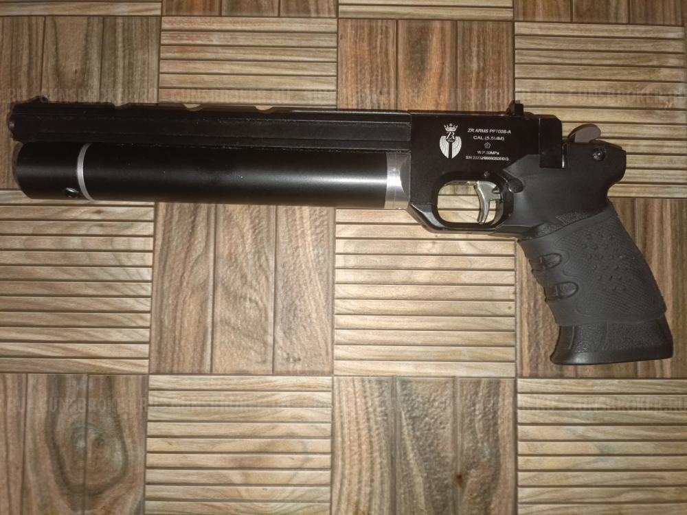 Пистолет pp700
