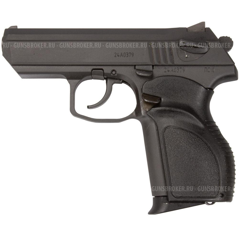 Пистолет ПС-10, кал. 10х28 НОВЫЙ!