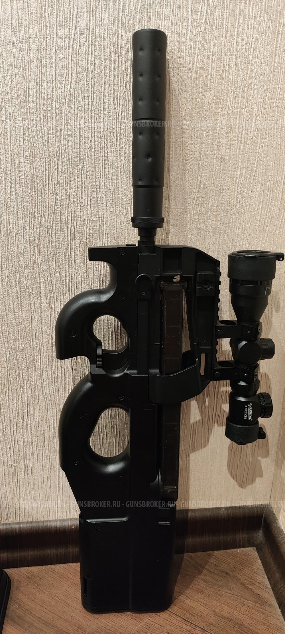 Пистолет-пулемёт Cyma FN P90 (CM060) с оптическим прицелом