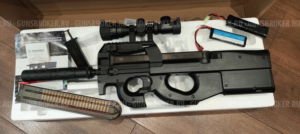 Пистолет-пулемёт Cyma FN P90 (CM060) с оптическим прицелом