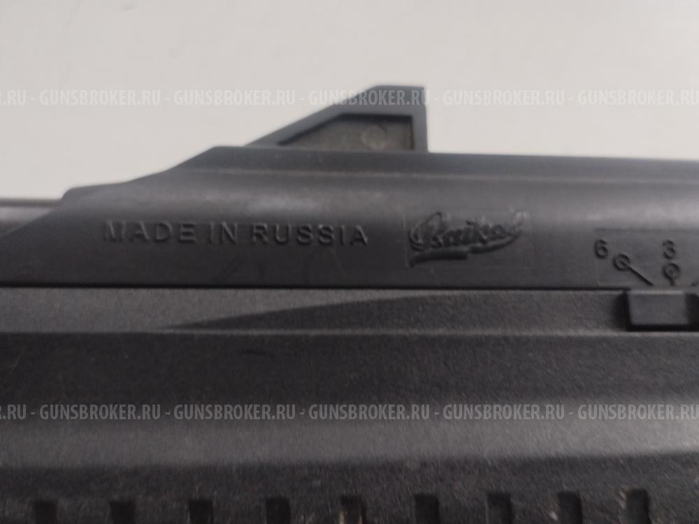 пистолет-пулемет "Дрозд"