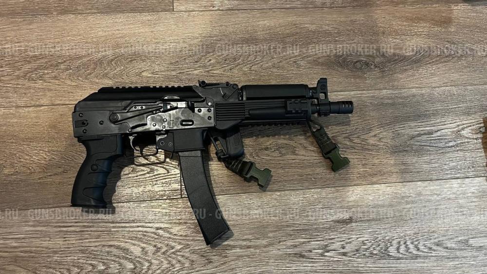 Пистолет пулемет LCT ППК-20 AEG