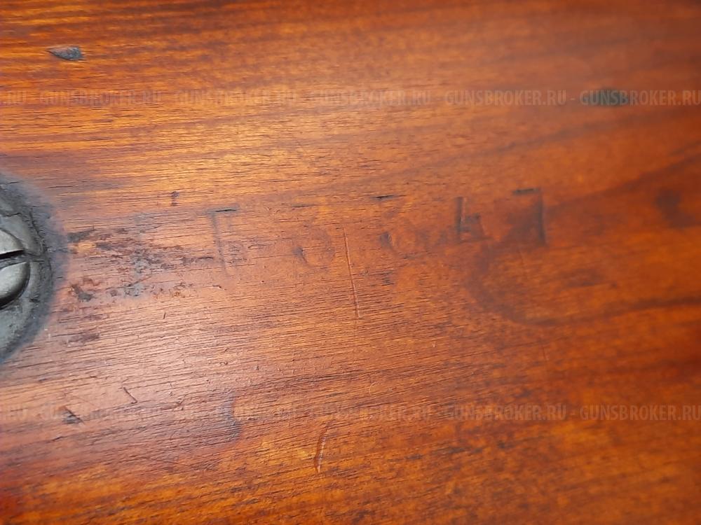 Пистолет-пулемёт охолощённый ППШ-41 1944 года выпуска "Молот-армз" новый.