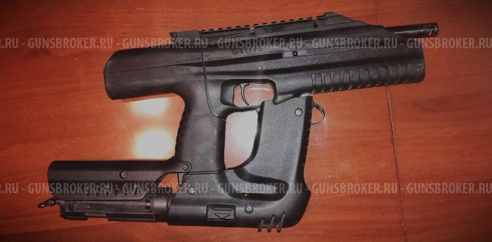 Пистолет-пулемет пневматический Дрозд МР-661K