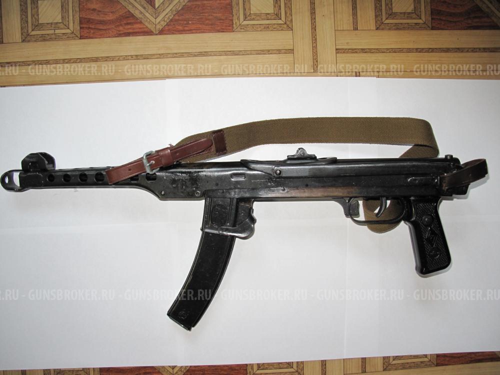 Пистолет-пулемет Судаева "ППС-СХ" Оружие списанное, охолощенное.