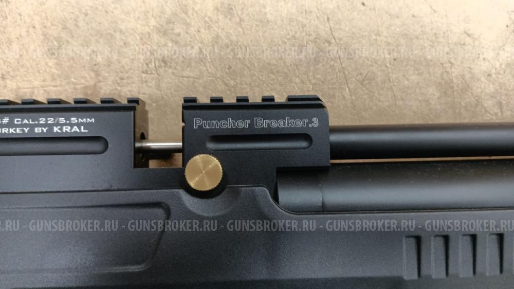 Пистолет Puncher Breaker MP41/5.5