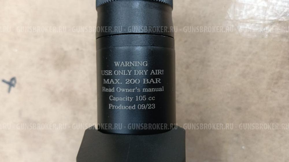 Пистолет Puncher Breaker MP41/5.5