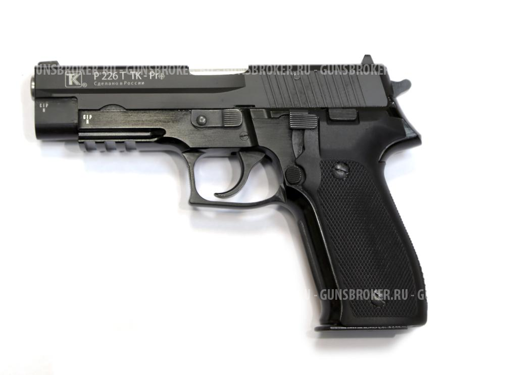 Тк про. P226t tk-Pro. P226 tk-Pro. Sig Sauer p226 охолощенный. Пистолет p226 tk-Pro.