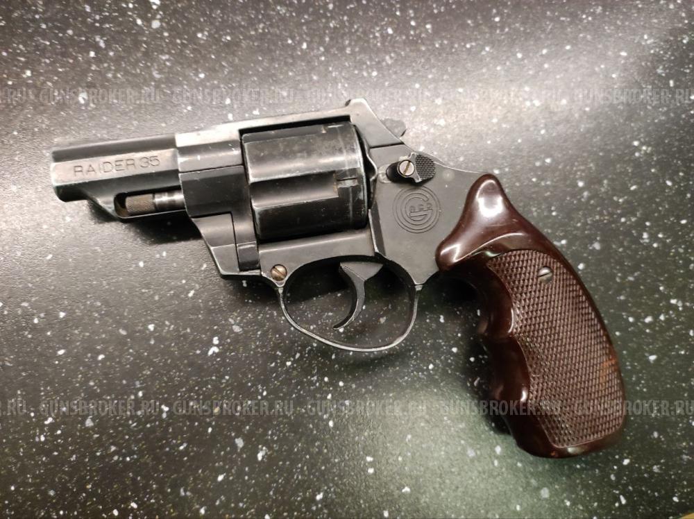 Пистолет Raider 35