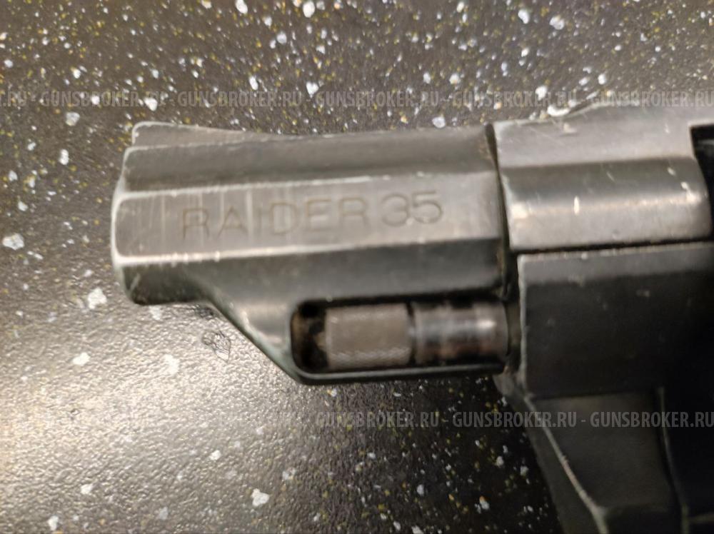 Пистолет Raider 35