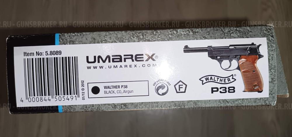Новый Пневматический пистолет Umarex Walther P38 4.5 мм blowback (Вальтер, CO2)