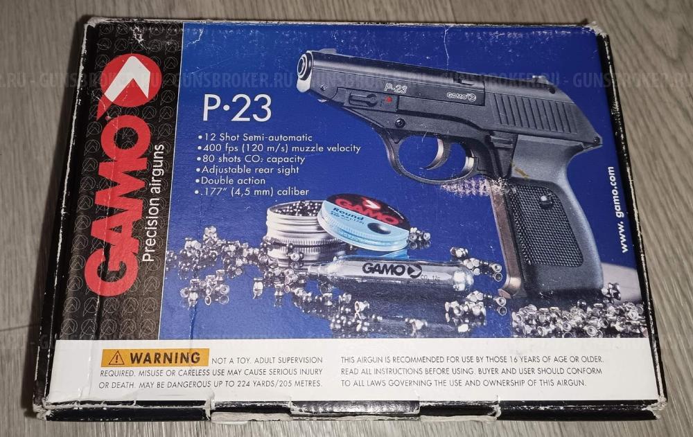 Umarex Walther PPK/S PPK Gamo P-23 Combat P23 Р-23 PT 80 PT-80 РТ 80 РТ-80