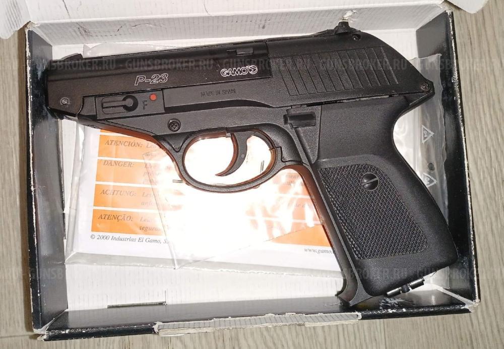 Umarex Walther PPK/S PPK Gamo P-23 Combat P23 Р-23 PT 80 PT-80 РТ 80 РТ-80