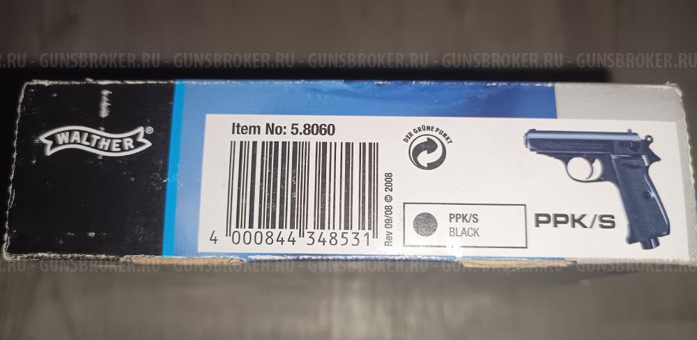 Umarex Walther PPK/S PPK Gamo P-23 Combat P23 Р-23 PT 80 PT-80 РТ 80 РТ-80
