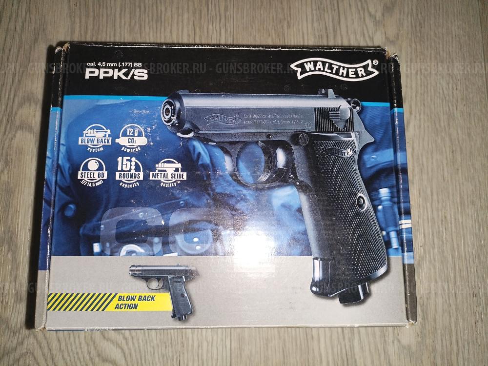 Магазин бубен ППШ МР-562К МР 562 Umarex Walther PPK/S PPK Gamo PT 80 PT-80