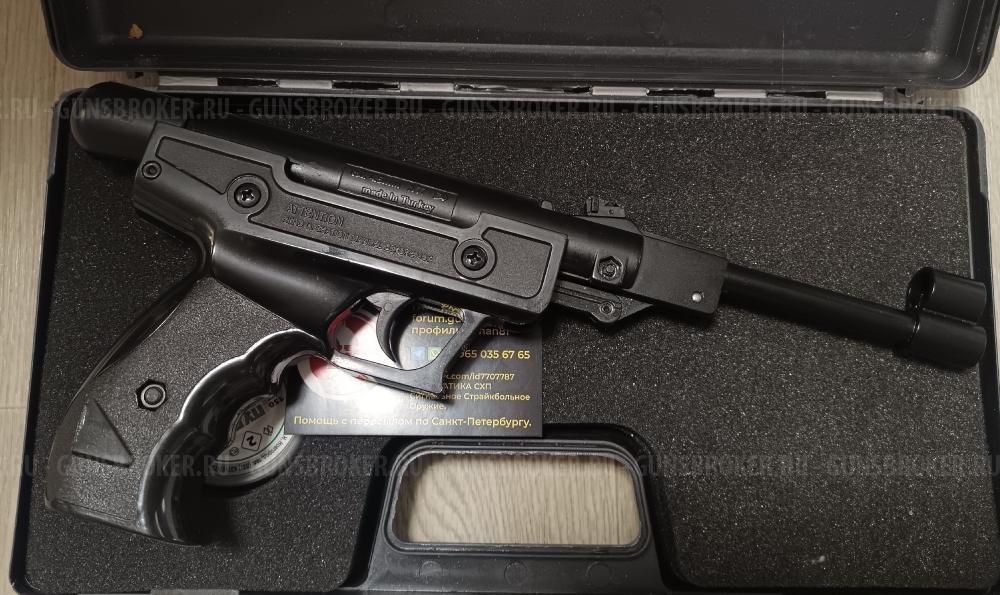 Umarex Walther PPK/S PPK ppk\s Gletcher GP K100 Grand Power Blow H-01