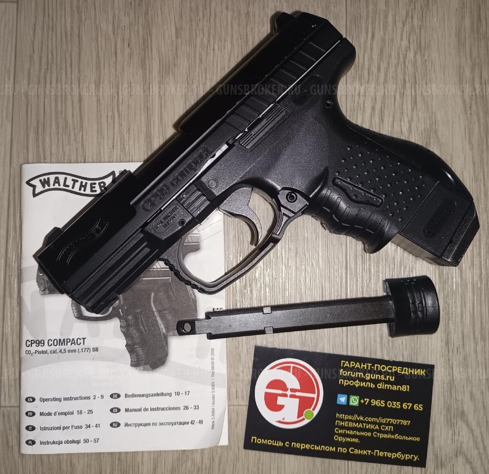 Umarex Walther CP99 Night Hawk NightHawk Green PPK/S CP99 Compact  Blow H-01