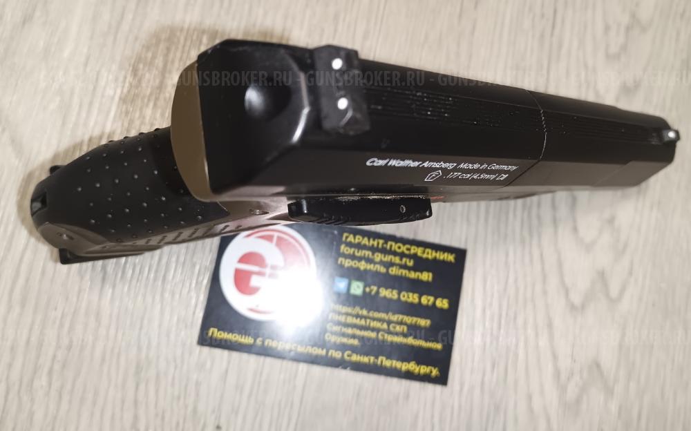 Umarex Walther CP99 Night Hawk NightHawk Green PPK/S CP99 Compact  Blow H-01