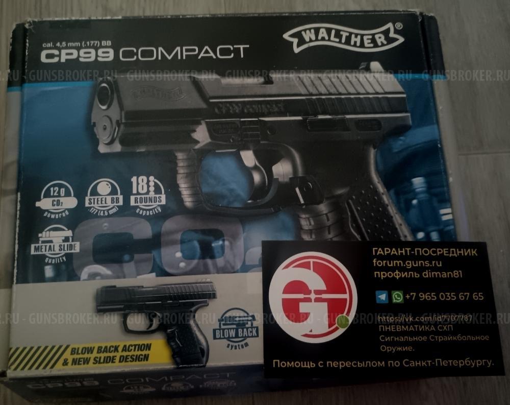 Umarex Walther CP99 Night Hawk NightHawk Green PPK/S CP99 Compact Blow H-01