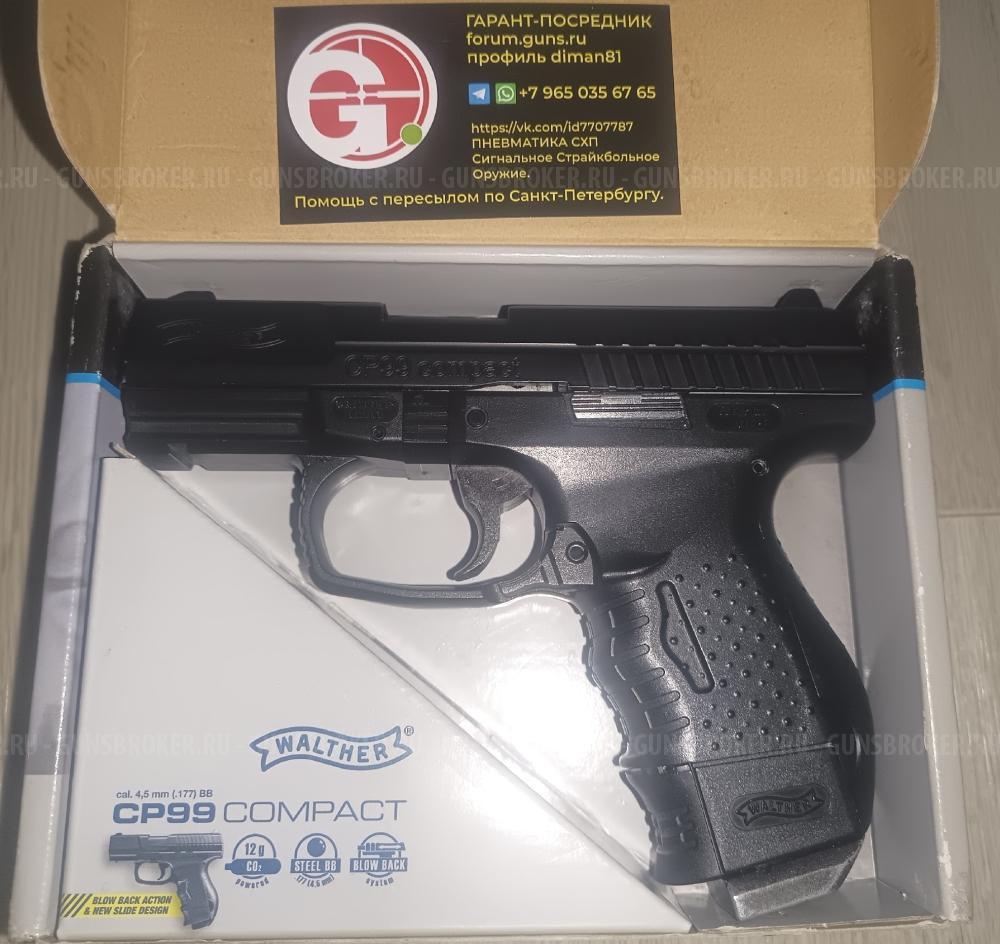Umarex Walther CP99 Night Hawk NightHawk Green PPK/S CP99 Compact Blow H-01
