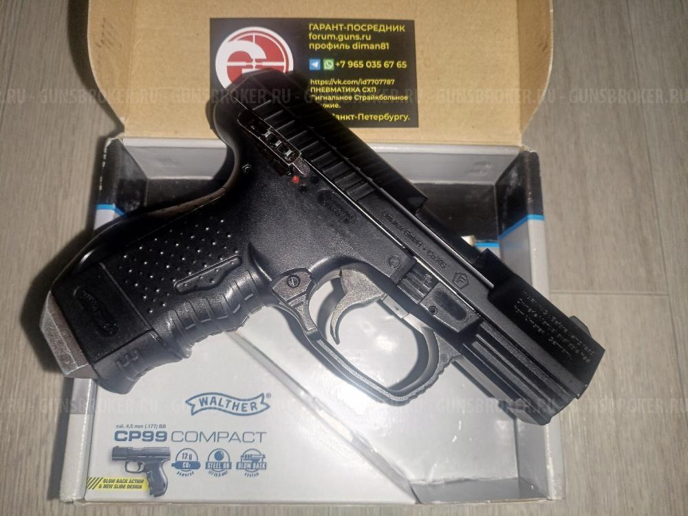 Umarex Walther CP99 Night Hawk NightHawk Green PPK/S CP99 Compact Blow H-01