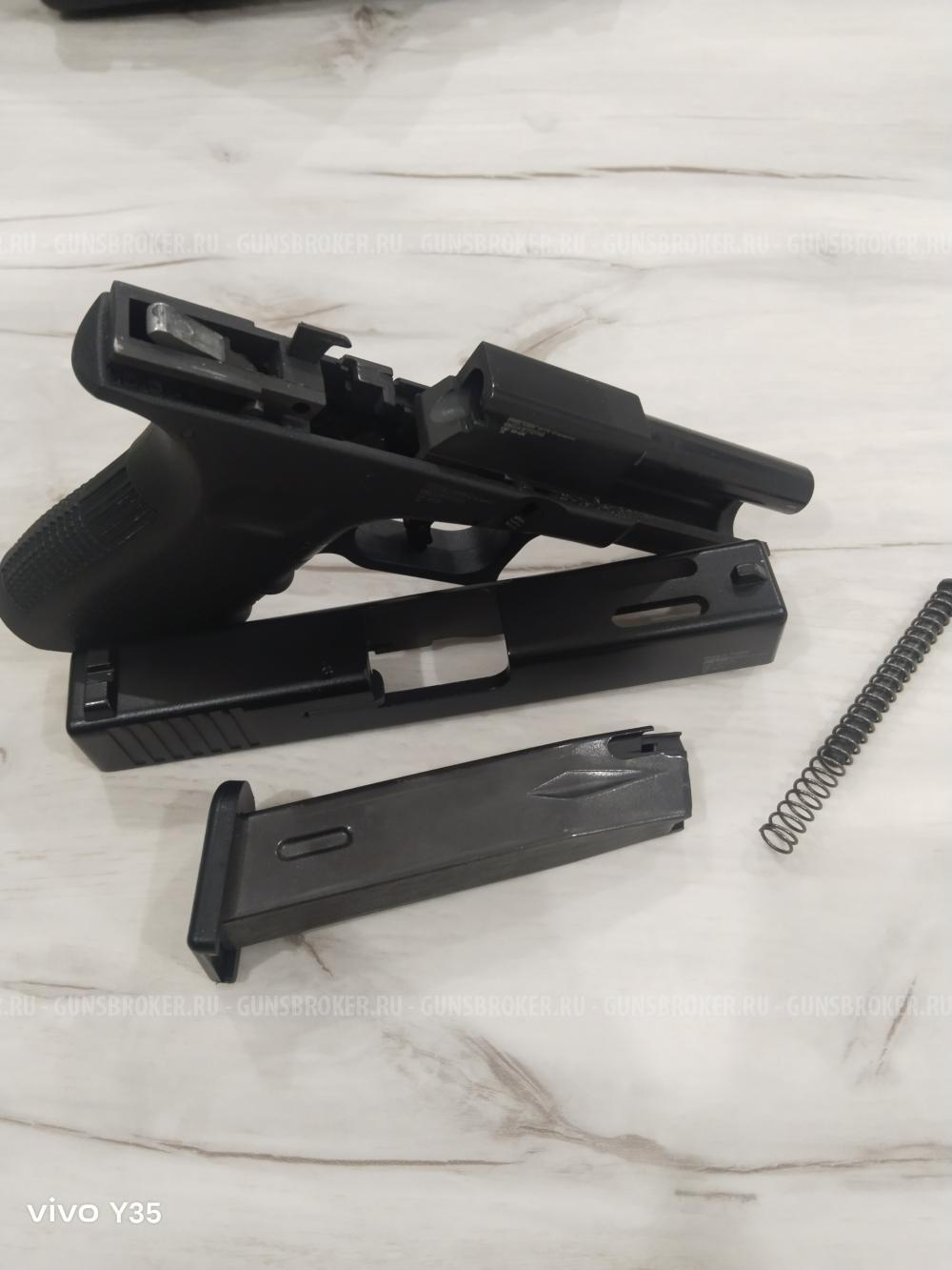 Пистолет Retay G19C